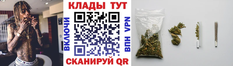 Где найти наркотики Дальнегорск А ПВП МЕТАДОН МАРИХУАНА Cocaine Гашиш