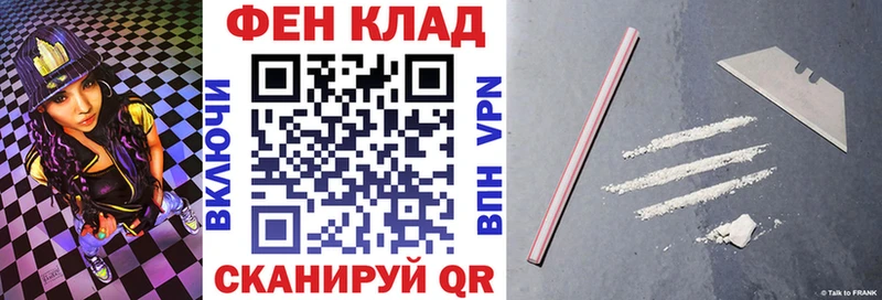 АМФЕТАМИН 98% Дальнегорск