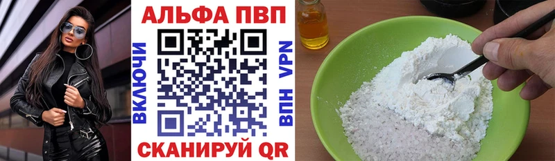 цены   Дальнегорск  A PVP крисы CK 