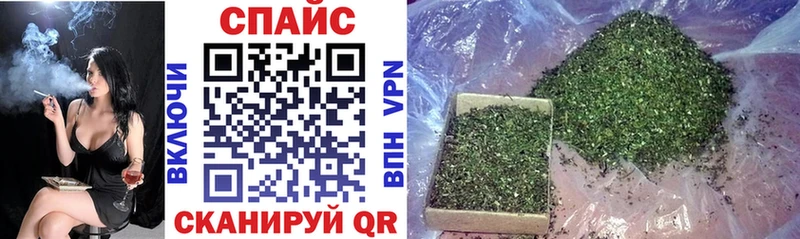 blacksprut вход  Дальнегорск  БУТИРАТ Butirat 