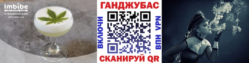 Еда ТГК конопля  дарнет шоп  Дальнегорск 