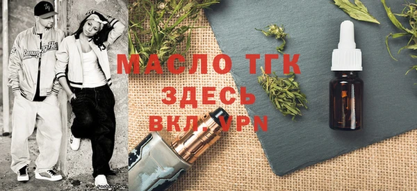 винт Бородино