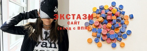 альфа пвп Бугульма