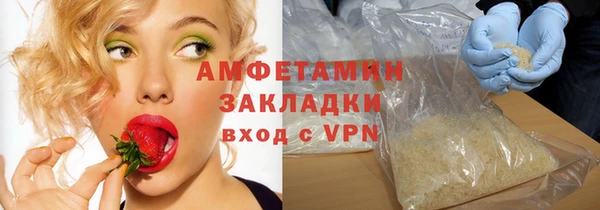 прущий лед Богданович