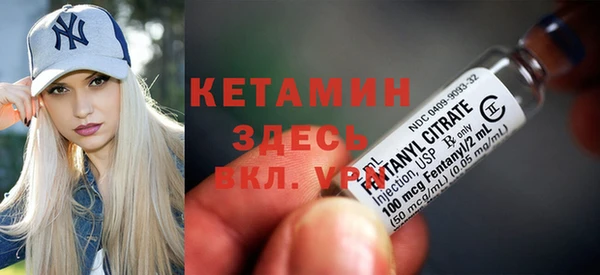 метадон Белоозёрский