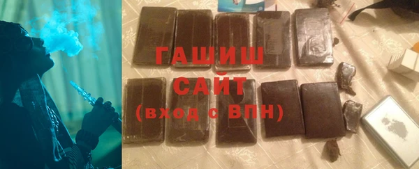 2c-b Богородск