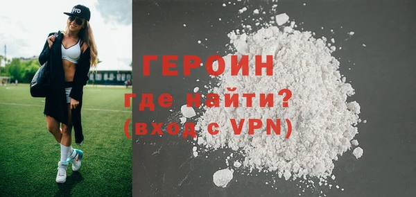 прущий лед Богданович