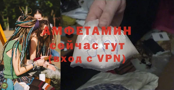 мдпв Сосновка