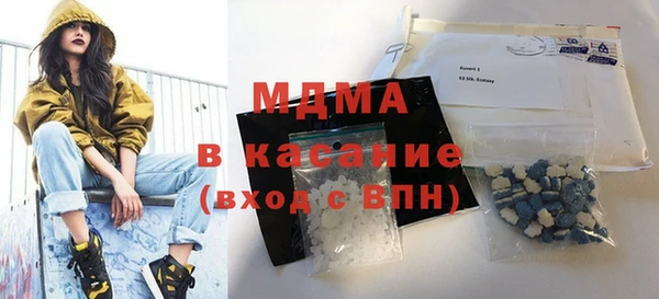 винт Бородино